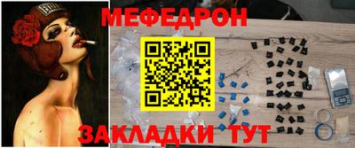 крисы Ефремов