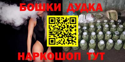 мяу мяу мука Иваново