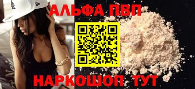 крисы Ефремов