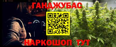 COCAINE Добрянка