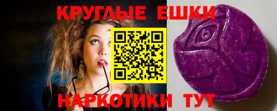 COCAINE Добрянка