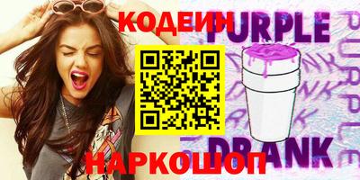 крисы Ефремов