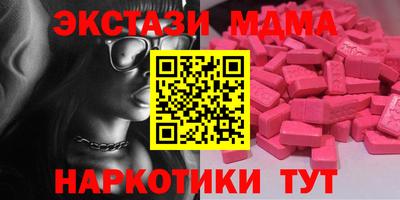 крисы Ефремов