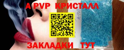 крисы Ефремов