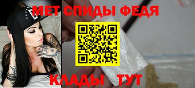 марки lsd Железногорск