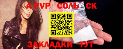 крисы Ефремов