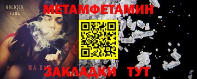 крисы Ефремов
