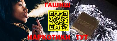 мяу мяу мука Иваново
