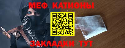 марки lsd Железногорск