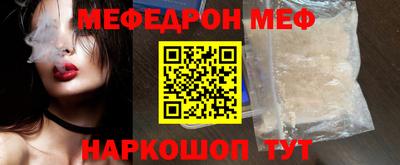 марки lsd Железногорск