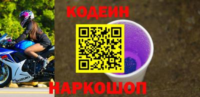 крисы Ефремов