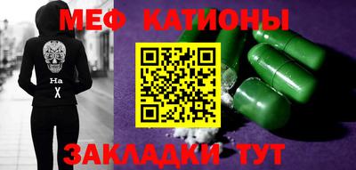 марки lsd Железногорск